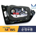 mobis led tail combination lamp kia optima k5 2012-15