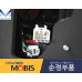 mobis led tail combination lamp kia optima k5 2013-15