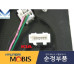 mobis led tail combination lamp kia optima k5 2013-15