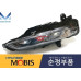 mobis signal headlamp with cover kia optima k5 2018-19
