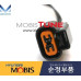 mobis led fog headlamp cover kia optima k5 2018-19