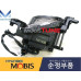 mobis led fog headlamp cover kia optima k5 2018-19