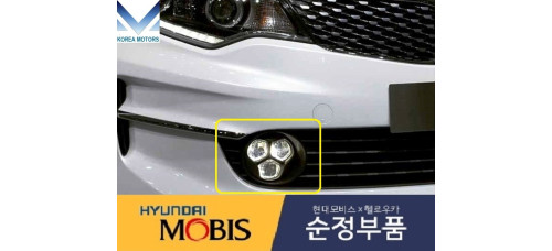 mobis led fog headlamp cover kia optima k5 2018-19