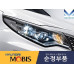 mobis headlamp full led drl kia k5 optima 2018-19