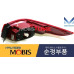 mobis led rear combination lamp kia optima k5 2015-19