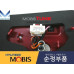 mobis led rear combination lamp kia optima k5 2015-19