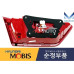 mobis led tail combination lamp kia optima k5 2018-19