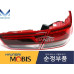mobis led tail combination lamp kia optima k5 2018-19