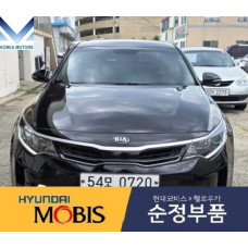 MOBIS HEADLAMP ASSY SET FOR KIA OPTIMA K5 2015-18