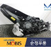 mobis headlamp full options led kia k5 optima 2019-21