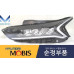 mobis headlamp full options led kia k5 optima 2019-21