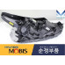 mobis headlamp full led drl kia k5 optima 2019-21