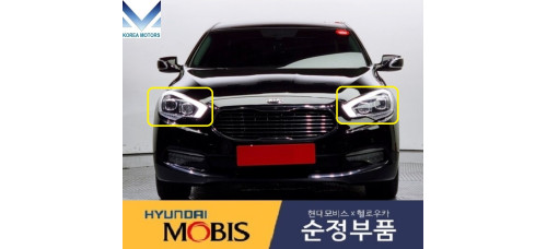 mobis hid afls led drl headlamp kia quoris k9 k900 2014-18 mobis hid afls led drl headlamp kia quoris k9 k900 2014-18