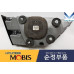 mobis led taillamp kia quoris k9 k900 2014-18 mobis led taillamp kia quoris k9 k900 2014-18