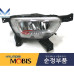 mobis fog headlamp led type kia movahe borrego 2016-19