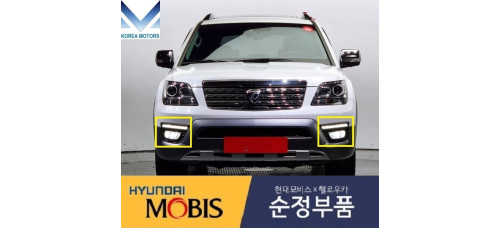 mobis fog headlamp led type kia movahe borrego 2016-19