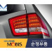 mobis combination led taillamp kia mohave 2016-19