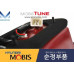 mobis combination led taillamp kia mohave 2016-19