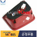 mobis combination led taillamp kia mohave 2016-19