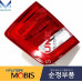 mobis combination led taillamp kia mohave 2016-19