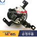 mobis fog headlamp set for kia picanto 2015-17 mobis fog headlamp set for kia picanto 2015-17