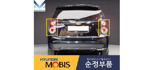 mobis bulb combi taillamp kia morning 2008-11 mobis bulb combi taillamp kia morning 2008-11