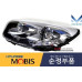 mobis projection headlamps (drl) kia morning 2011-15