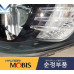 mobis front bulb headlamps kia picanto 2017-20