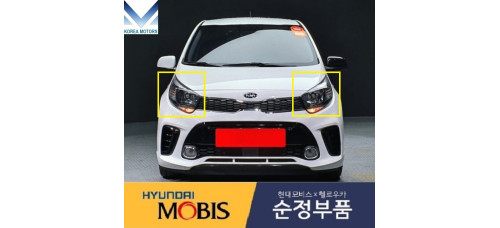 mobis front bulb headlamps kia picanto 2017-20