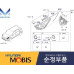 mobis bulb hid led headlamps for kia niro 2016-19 mobis bulb hid led headlamps for kia niro 2016-19