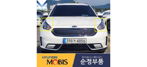 mobis bulb hid led headlamps for kia niro 2016-19 mobis bulb hid led headlamps for kia niro 2016-19