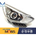 mobis bulb hid led headlamps for kia niro 2016-19 mobis bulb hid led headlamps for kia niro 2016-19