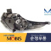 mobis bulb hid led headlamps for kia niro 2016-19 mobis bulb hid led headlamps for kia niro 2016-19