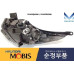 mobis bulb hid led headlamps for kia niro de 2019-22