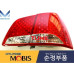 mobis bulb combination taillamp kia sorento 2009-12 mobis bulb combination taillamp kia sorento 2009-12
