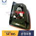 mobis bulb combination taillamp kia sorento 2009-12 mobis bulb combination taillamp kia sorento 2009-12