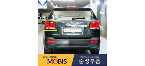 mobis led combi taillamps kia sorento 2009-12 mobis led combi taillamps kia sorento 2009-12
