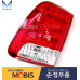mobis led combi taillamps kia sorento 2009-12 mobis led combi taillamps kia sorento 2009-12