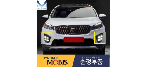 mobis fog headlamp led with cover kia sorento 2014-17 mobis fog headlamp led with cover kia sorento 2014-17