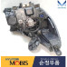 mobis hid drl headlamp set for kia sorento 2014-17