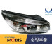 mobis hid drl headlamp set for kia sorento 2014-17