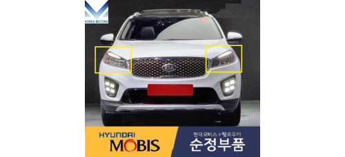 mobis hid drl headlamp set for kia sorento 2014-17