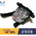 mobis fog headlamp led with cover kia sorento 2017-20 mobis fog headlamp led with cover kia sorento 2017-20
