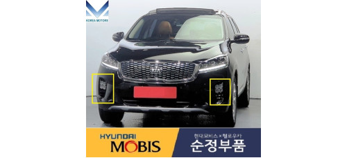 mobis fog headlamp led with cover kia sorento 2017-20 mobis fog headlamp led with cover kia sorento 2017-20