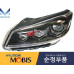 mobis full options led headlamp kia sorento 2017-20