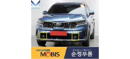 mobis fog headlamp led type hev kia sorento 2020-22