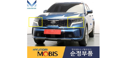 mobis full options led headlamp kia sorento 2020-22 mobis full options led headlamp kia sorento 2020-22