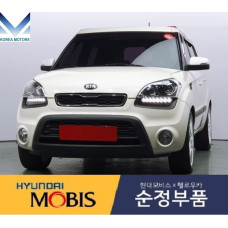 MOBIS PROJECTION LED DRL HEADLAMP FOR KIA SOUL 2011-13