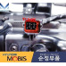 mobis led tail combination lamp kia soul 2011-13 mobis led tail combination lamp kia soul 2011-13
