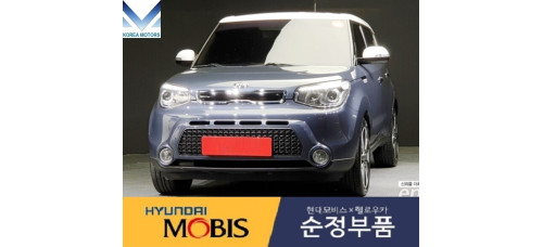 mobis fog headlamp bulb type cover kia soul 2013-16